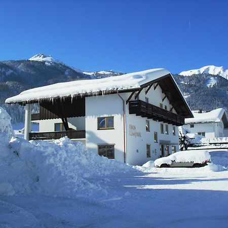 Haus Lusspark レルモース エクステリア 写真